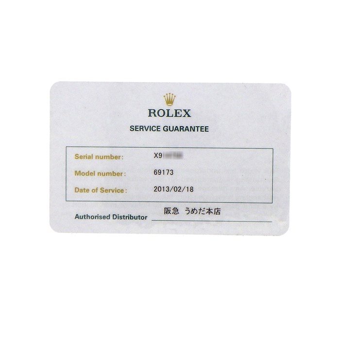ロレックス Rolex 腕時計 レディ デイトジャスト 26 69173 X番 サンレイ シャンパンカラー文字盤 フルーテッドベゼル ジュビリーブレス ロレゾール SS K18YG 自動巻き 【中古】