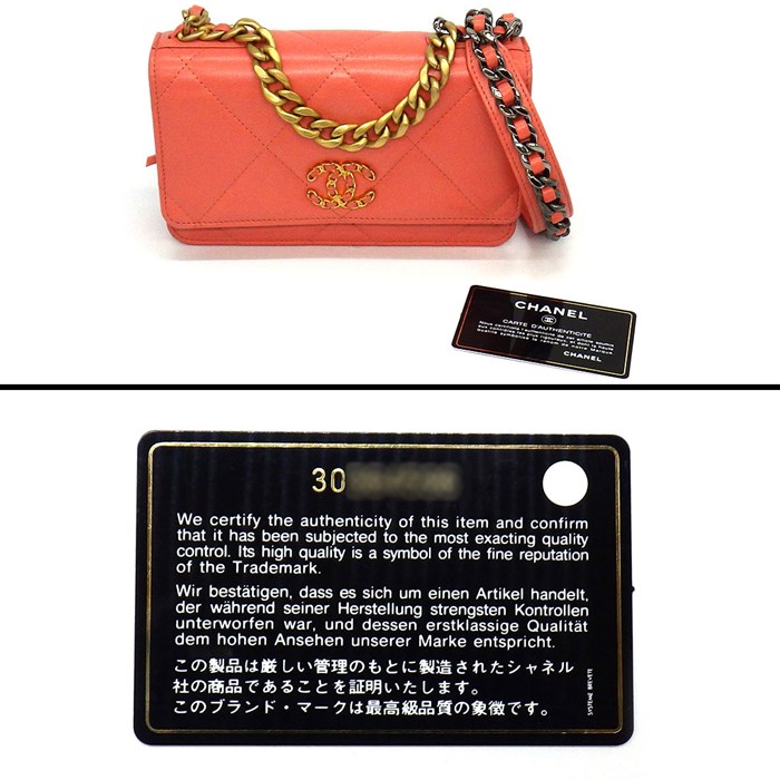 シャネル CHANEL ハンドバッグ ショルダーバッグ シャネル19 チェーンウォレット AP0957 2021年製 (30番台) ピンク シルバー/ゴールド金具 ラムスキン (羊革) 【中古】