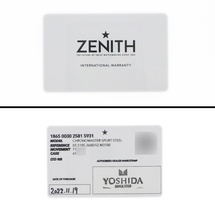 ゼニス ZENITH 腕時計 クロノマスタースポーツ 03.3105.3600/52.M3100 YOSHIDAスペシャルエディション 250本限定 デイト スモールセコンド クロノグラフ 裏スケ サンレイ アクアブルー文字盤 SS セラミック 自動巻き 【箱・保付き】 【中古】