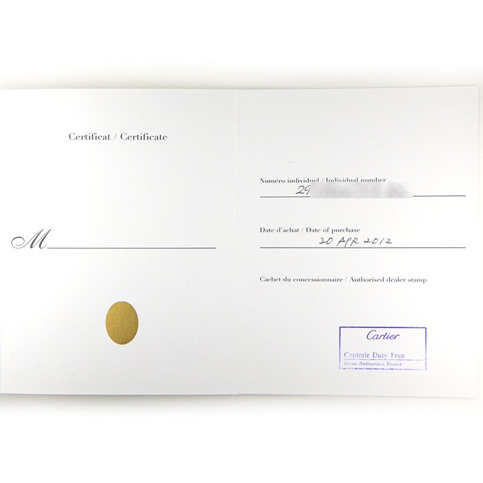 カルティエ Cartier 腕時計 ミスパシャ W3140007 サンレイ シルバー文字盤 SS クオーツアナログ 【中古】