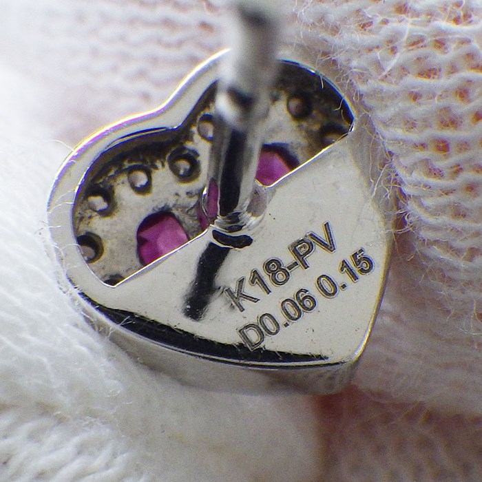 ポンテヴェキオ Ponte Vecchio ピアス ハートモチーフ ルビー 0.15ct / 0.15ct ダイヤモンド 計0.06ct / 0.06ct K18WG 【中古】