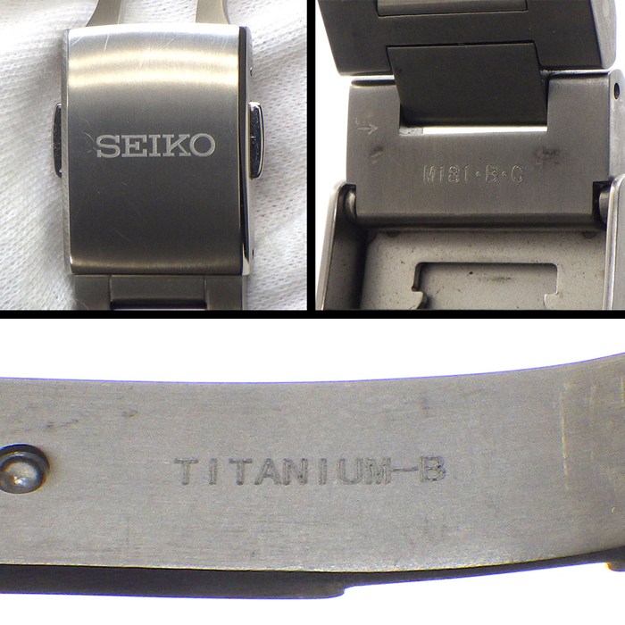 セイコー SEIKO 腕時計 プロスペックス SBDB041/5R66-0BS0 世界400本限定モデル ブラック/ブルー グラデーション文字盤 デイト パワーリザーブ表示機能 GMT 夜光針・インデックス 回転ベゼル チタン スプリングドライブ 【箱・保付き】 【中古】