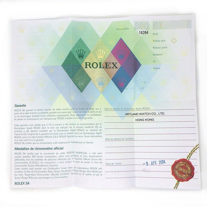 ロレックス Rolex 腕時計 デイトジャスト サンダーバード 16264 デイト グレー文字盤 ローマンインデックス SS 自動巻き 【中古】