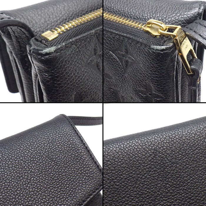 ルイ・ヴィトン LOUIS VUITTON ショルダーバッグ トワイス M50258 2015年 ブラック モノグラムアンプラントレザー ゴールド金具 【中古】