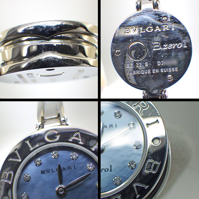 ブルガリ BVLGARI 腕時計 B-zero1 ビーゼロワン バングル BZ22S ブルーシェル文字盤 12ポイント ダイヤインデックス SS クオーツアナログ 【中古】