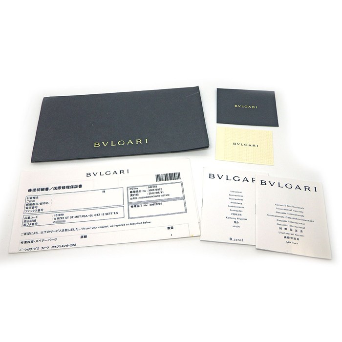 ブルガリ BVLGARI 腕時計 B-zero1 ビーゼロワン バングル BZ22S ブルーシェル文字盤 12ポイント ダイヤインデックス SS クオーツアナログ 【中古】