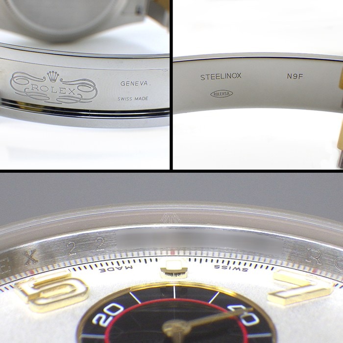 ロレックス Rolex 腕時計 コスモグラフ デイトナ 116523 クロノグラフ スモールセコンド クロノメーター 夜光インデックス 夜光針 ルーレット刻印 ホワイト文字盤 K18YG SS 自動巻き 【箱・保付き】 【中古】
