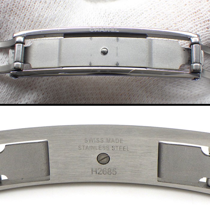 シャネル CHANEL 腕時計 J12 XS H5512 1200本限定モデル ピンクシェル文字盤 ホワイト セラミック ピンクサファイア 計0.33ct SS クオーツアナログ 【中古】