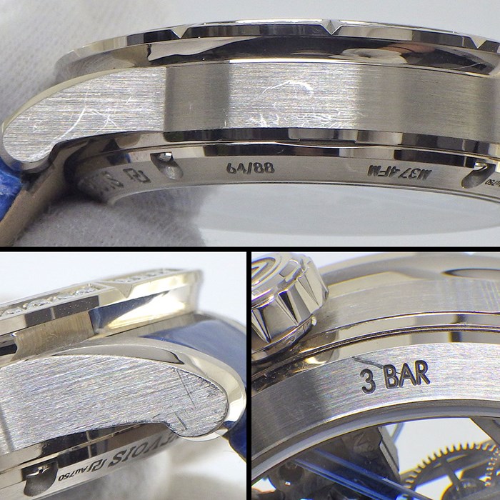 ロジェ・デュブイ ROGER DUBUIS 腕時計 エクスカリバー ブラックライト 42mm RDDBEX0744 世界88本限定 ダイヤベゼル スケルトン/ダイヤ文字盤 計1.17ct K18WG ブルー アリゲーター レザーベルト 自動巻き 【箱・保付き】 【中古】