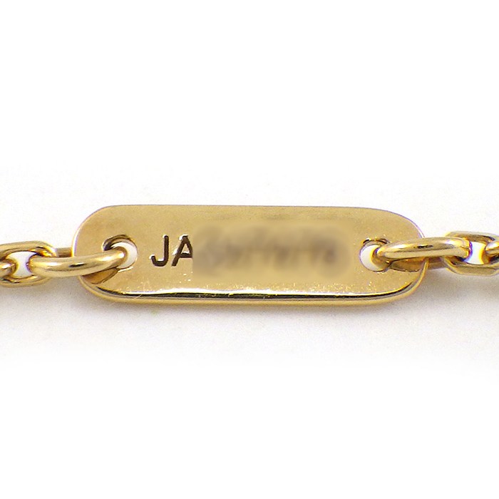 ヴァンクリーフ＆アーペル Van Cleef & Arpels ブレスレット フリヴォル ミニ VCARP24100 25ポイント ダイヤモンド 計0.21ct K18YG 【中古】