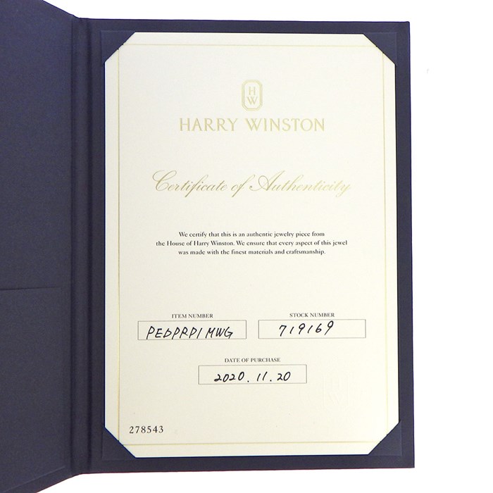 ハリーウィンストン HARRY WINSTON ネックレス ゲート コレクション PEDPRD1MWG ロゼット サークル 29ポイント ダイヤモンド 計約0.29ct PT950 【箱・保付き】 【中古】