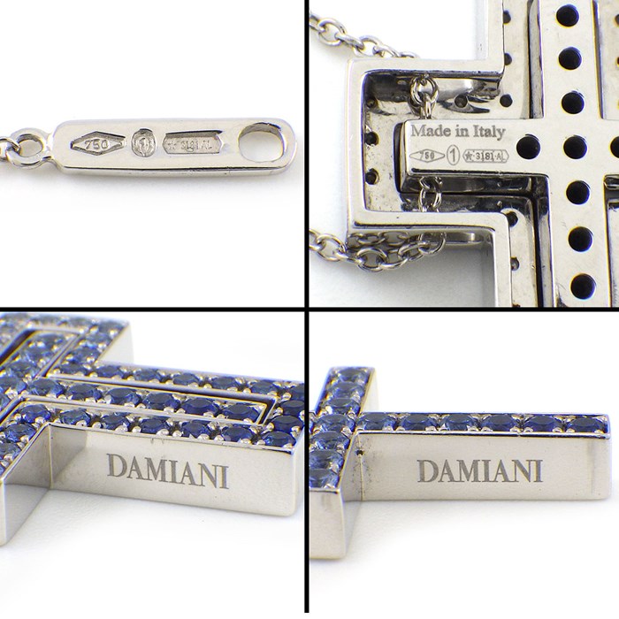 ダミアーニ DAMIANI ネックレス ベル エポック アイスバーグ 20087030 日本限定 ダブル クロス パヴェ サファイア 計1.188ct ダイヤモンド 計0.19ct K18WG 【箱・保付き】 【中古】
