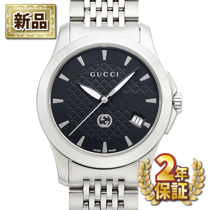 【新品・2年保証】グッチ GUCCI 腕時計 Gタイムレス YA1265006 ブラック文字盤 黒 デイト SS クオーツアナログ 【箱・保付き】