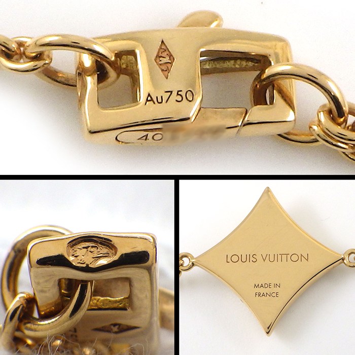 ルイ・ヴィトン LOUIS VUITTON ブレスレット ブラスレ スター ナクレ Q95466 ホワイト シェル K18PG 白 【中古】