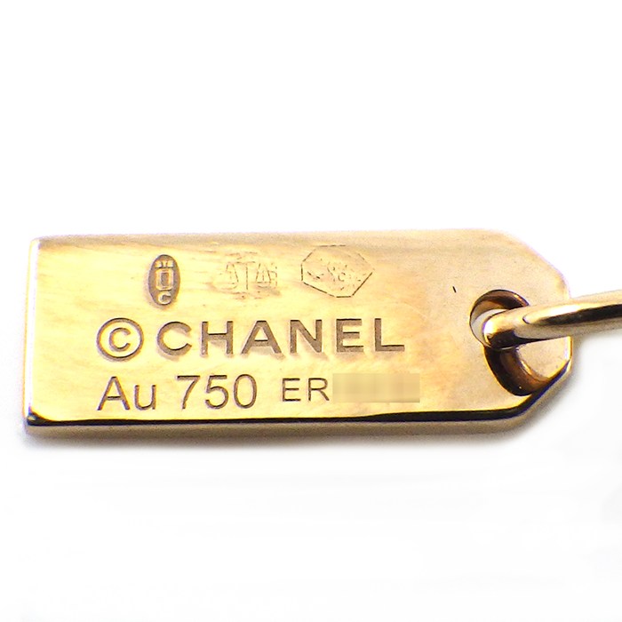 シャネル CHANEL ブレスレット エクストレ ドゥ シャネル No.5 J12428 ドロップモチーフ 5ポイント ダイヤモンド 計0.16ct K18PG 【中古】