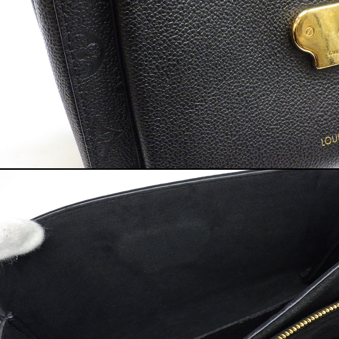 ルイ・ヴィトン LOUIS VUITTON ショルダーバッグ ヴァヴァン PM M44151 ブラック モノグラムアンプラントレザー ゴールド金具 【中古】