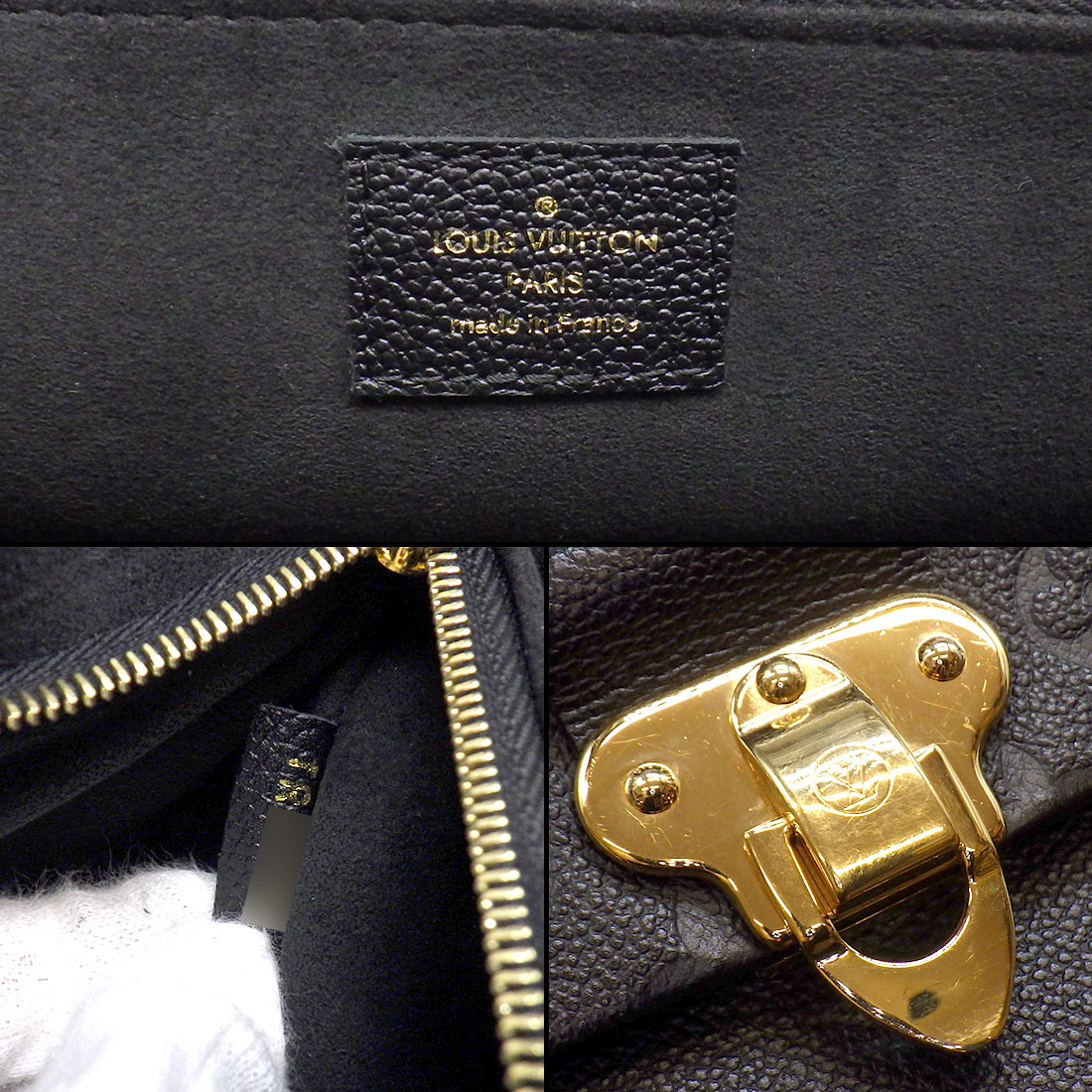 ルイ・ヴィトン LOUIS VUITTON ショルダーバッグ ヴァヴァン PM M44151 ブラック モノグラムアンプラントレザー ゴールド金具 【中古】