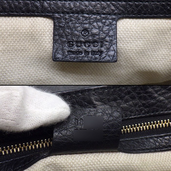 グッチ GUCCI ショルダーバッグ ソーホー チェーンショルダーバッグ 336752 ブラック レザー ゴールド金具 【中古】