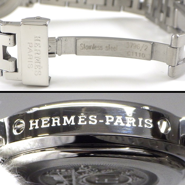 エルメス HERMES 腕時計 クリッパー CL4.210 デイト ブルーシェル文字盤 SS クオーツアナログ 【中古】