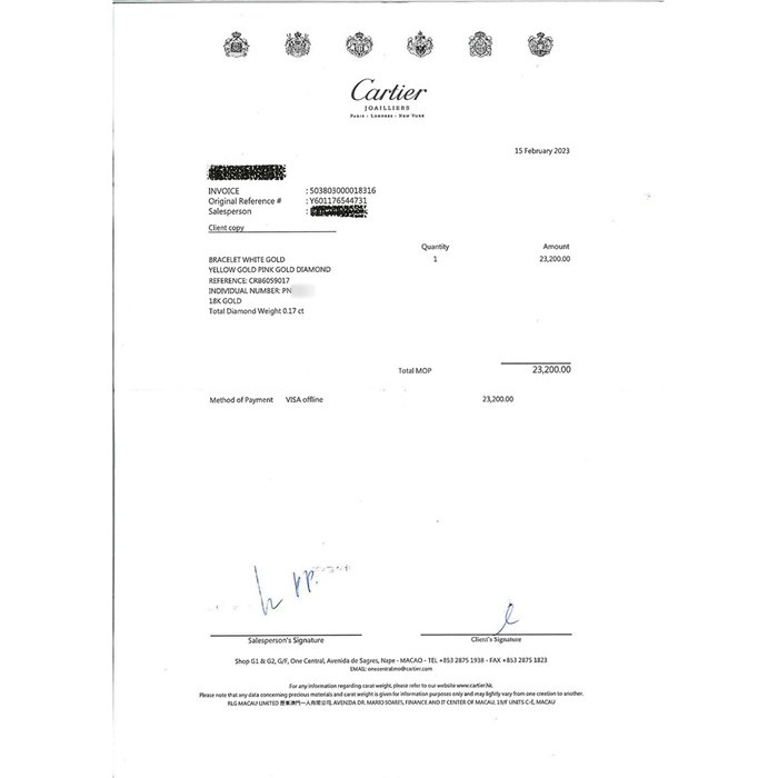 カルティエ Cartier ブレスレット トリニティ チェーン B6059017 スリーカラー ダイヤモンド 計0.17ct K18PG K18WG K18YG 【中古】