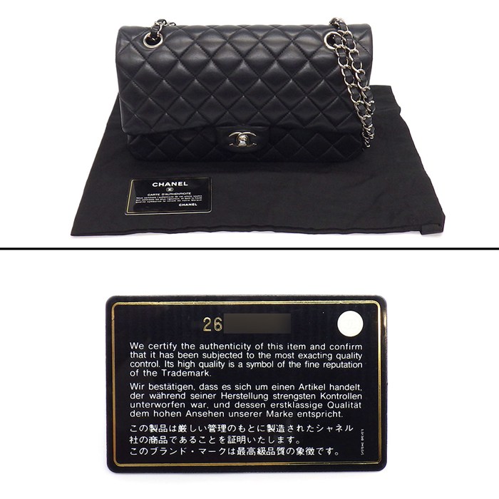 シャネル CHANEL ショルダーバッグ マトラッセ25 11.12 クラシック ハンドバッグ A01112 2018年 ブラック ボルドー ラムスキン 【中古】