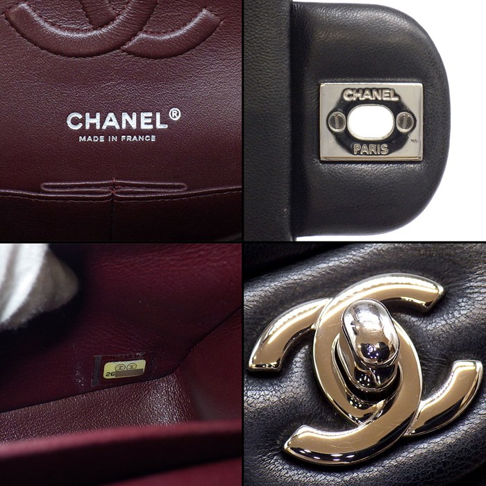 シャネル CHANEL ショルダーバッグ マトラッセ25 11.12 クラシック ハンドバッグ A01112 2018年 ブラック ボルドー ラムスキン 【中古】