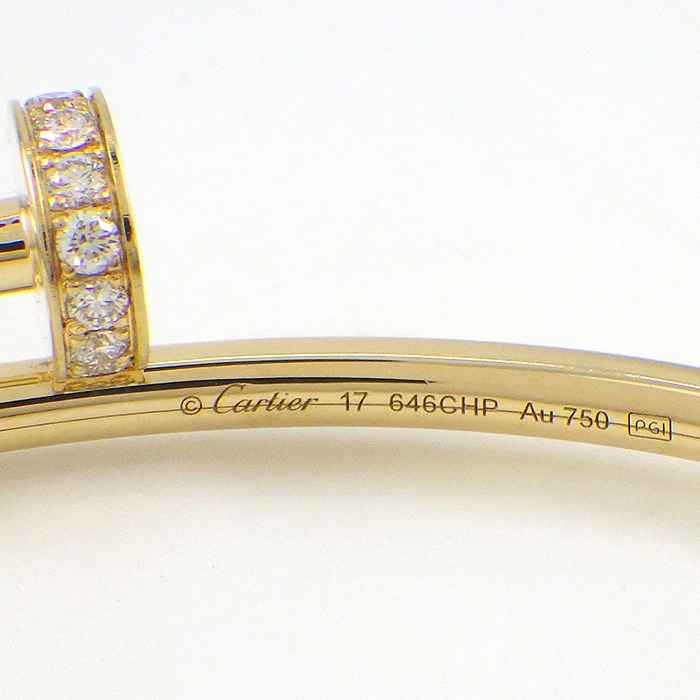 カルティエ Cartier バングル ジュストアンクル スモールモデル SM B6066117 釘モチーフ 20ポイント ダイヤモンド 0.18ct K18YG / #17 【箱・保付き】 【中古】