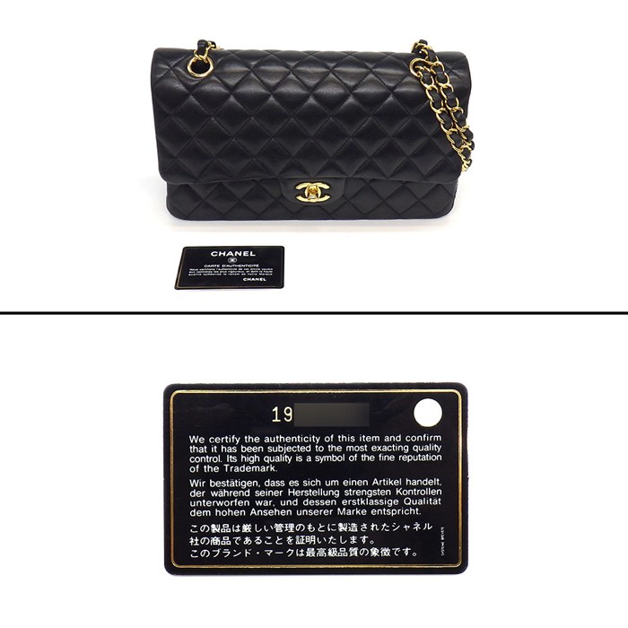 シャネル CHANEL ショルダーバッグ マトラッセ25 11.12 クラシック ハンドバッグ A01112 2014年 ブラック ボルドー ラムスキン 【中古】
