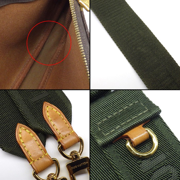 ルイ・ヴィトン LOUIS VUITTON ショルダーバッグ ミュルティポシェットアクセソワール M44813 カーキ モノグラム レザー 【中古】
