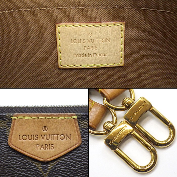 ルイ・ヴィトン LOUIS VUITTON ショルダーバッグ ミュルティポシェットアクセソワール M44813 カーキ モノグラム レザー 【中古】