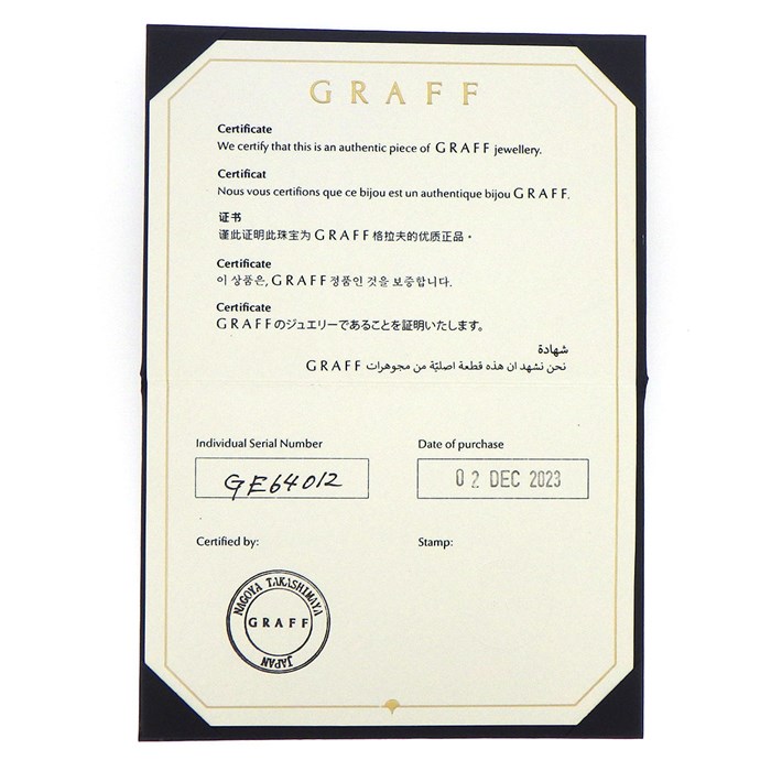 グラフ Graff GRAFF ピアス パヴェ バタフライ プティ スモール RGE1563 ダイヤモンド 計0.08ct K18WG 【箱・保付き】 【中古】