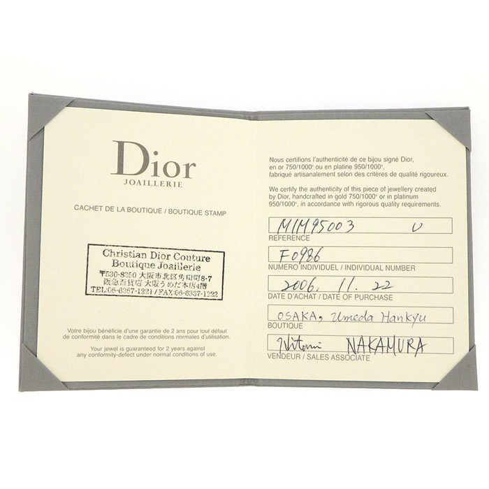 クリスチャンディオール Christian Dior ブレスレット ミミウィ MIM95003 1ポイント ダイヤモンド K18YG 【中古】
