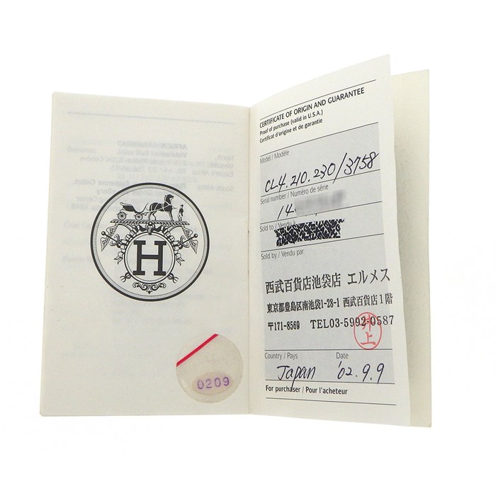 エルメス HERMES 腕時計 クリッパー CL4.210 デイト サンレイ グレー文字盤 SS クオーツアナログ 【OH済み】 【箱・保付き】 【中古】