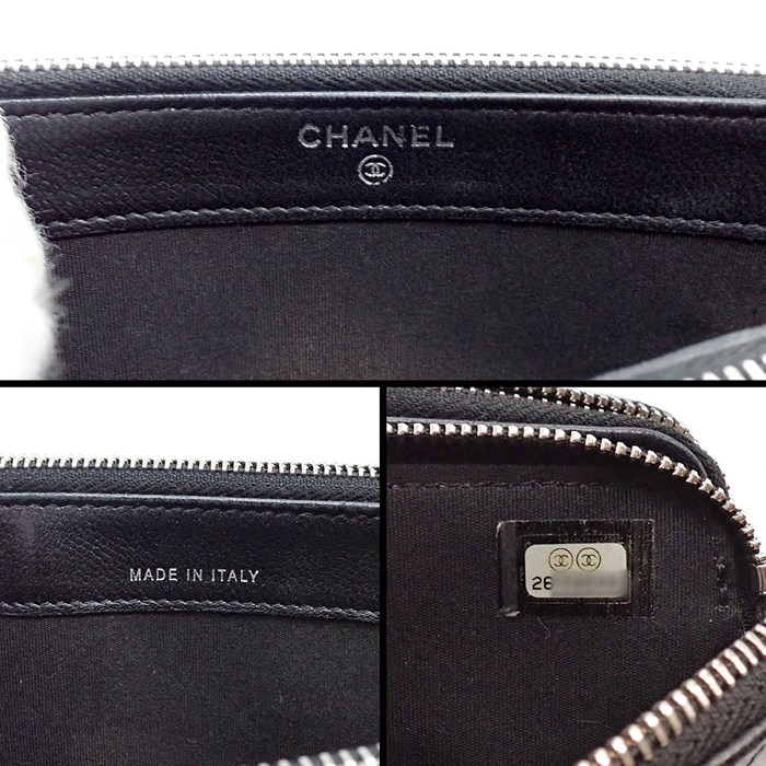 シャネル CHANEL ショルダーバッグ マトラッセ シェヴロン チェーンウォレット ブラック ソフトグレインドカーフスキン シルバー金具 【中古】