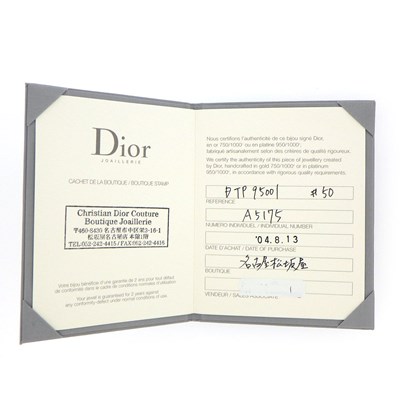 クリスチャンディオール Christian Dior リング ロゴ スクエア バフトップカット シトリン K18WG 9.5号 / #50 【中古】