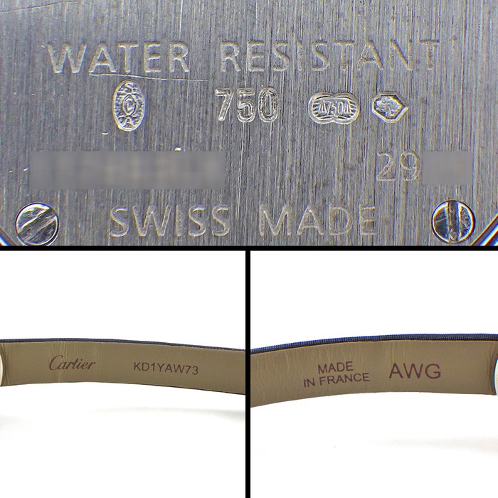 カルティエ Cartier 腕時計 ラブウォッチ WE800331 ダイヤベゼル サンレイ シルバー文字盤 サテン/レザーベルト K18WG クオーツアナログ 【中古】 楽天市場】カルティエ Cartier 腕時計 ラブウォッチ WE800331 ダイヤ