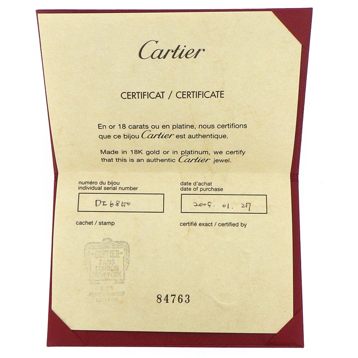 カルティエ Cartier ブレスレット ラブブレス K18YG ブラック コットンコード 【箱・保付き】 【中古】
