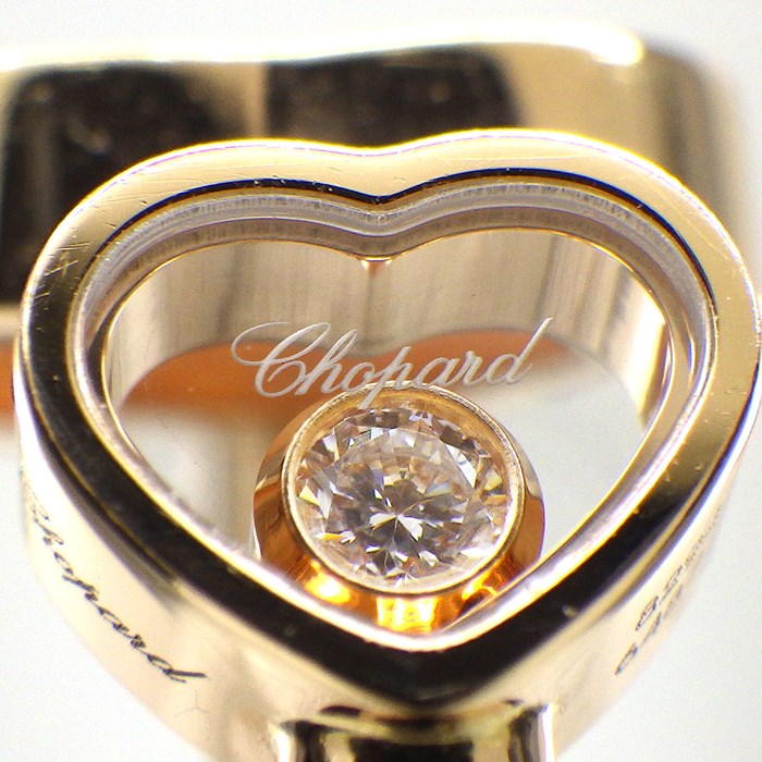ショパール Chopard リング ハッピー ハート 829482-5300 ムービング  