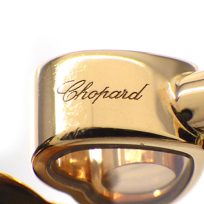 ショパール Chopard リング ハッピー ハート 829482-5300 ムービング  