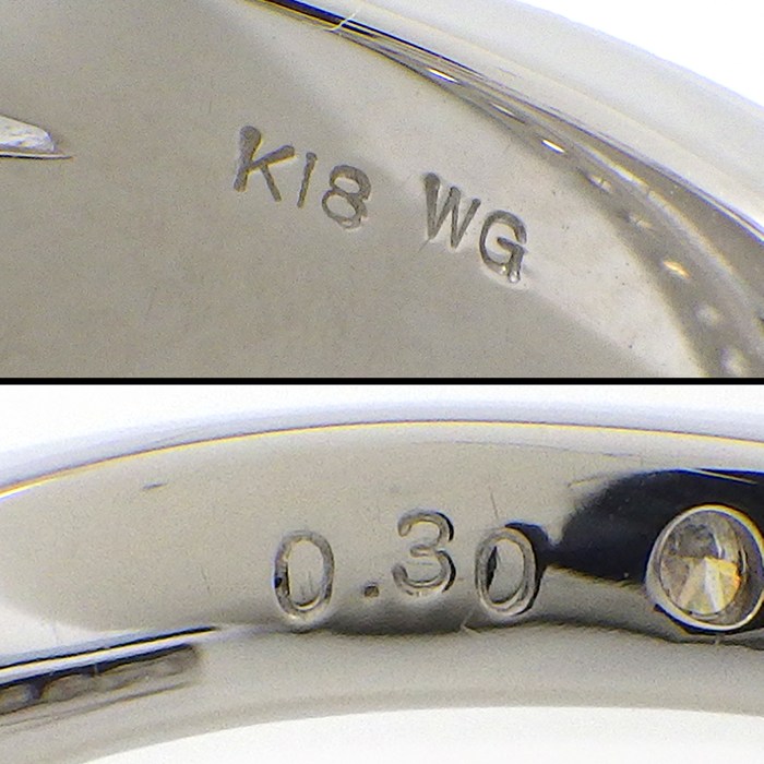 【ダイヤモンド】 リング ラウンドブリリアントカット ダイヤモンド 計0.3ct K18WG 9号 【中古】