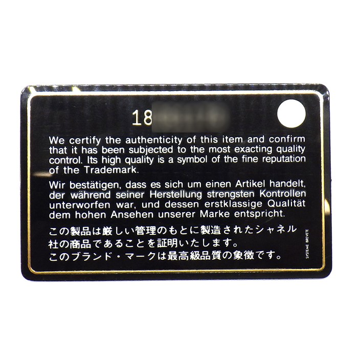 シャネル CHANEL ハンドバッグ ショルダーバッグ マトラッセ 30 クラシック ラージ 2014年 A58600 Y01588 C3906 ブラック ボルドー グレインドカーフスキン シルバー金具 【中古】