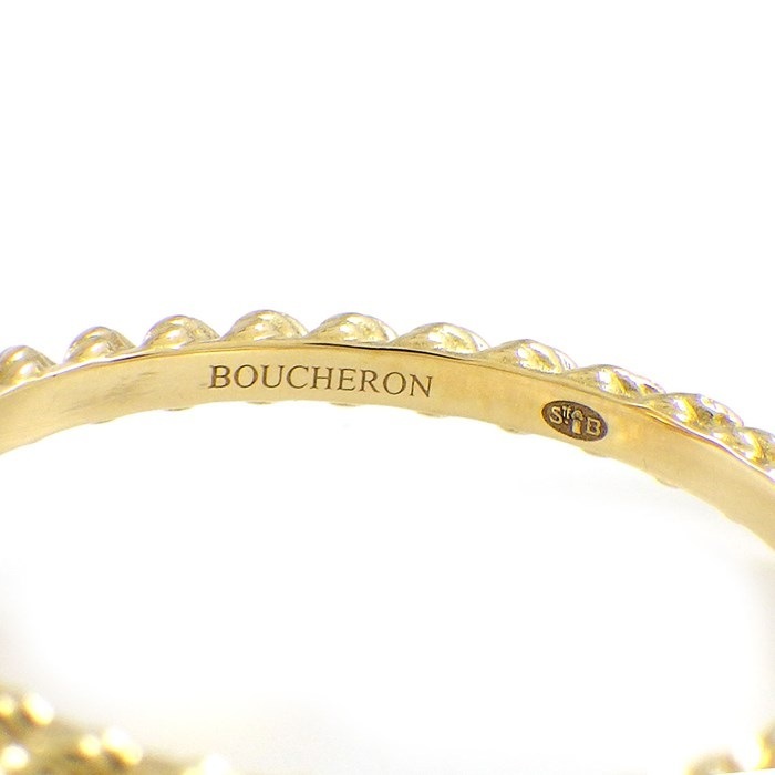 ブシュロン BOUCHERON リング セルパンボエム スモール SM ドロップ  