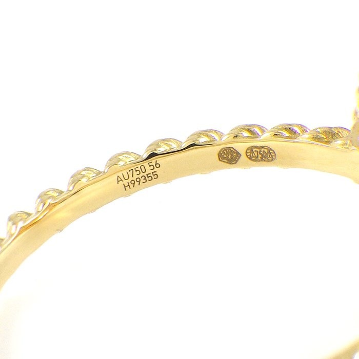 BOUCHERON ブシュロン セルパンボエム シトリン スモール ブレスレット