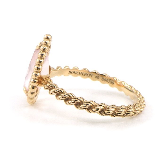 ブシュロン BOUCHERON リング セルパンボエム スモール JRG03184  