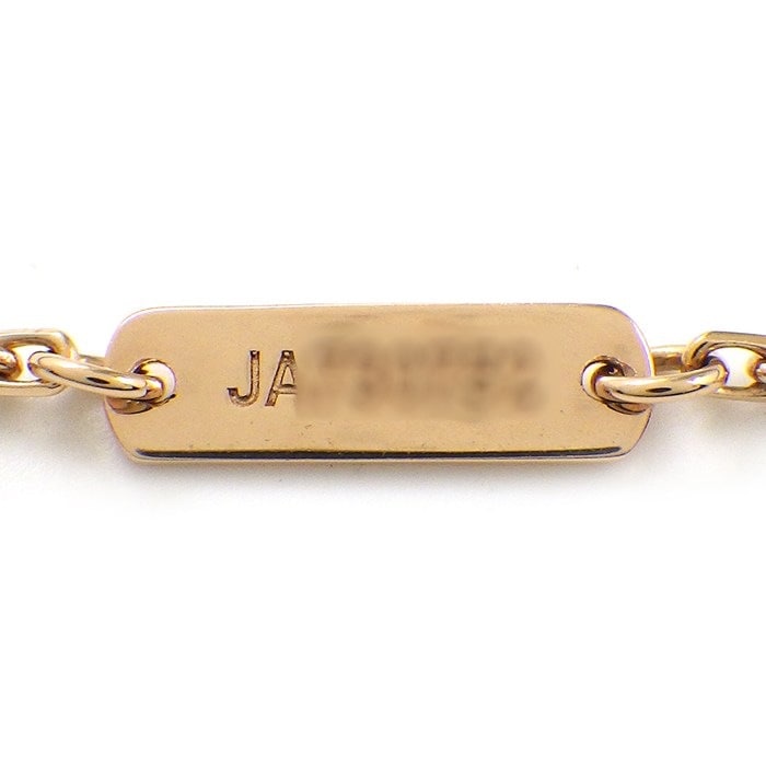 ヴァンクリーフ&アーペル Van Cleef & Arpels ネックレス ペルレ クルール VCARP4DO00 カボションカット カーネリアン K18PG 【中古】