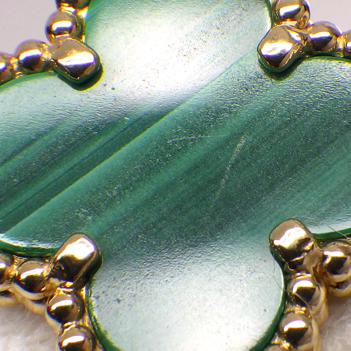 ヴァンクリーフ＆アーペル Van Cleef & Arpels ブレスレット ヴィンテージアルハンブラ 5モチーフ VCARL80900 マラカイト K18YG 【中古】