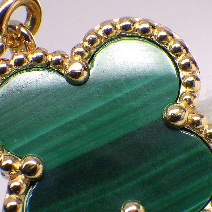 ヴァンクリーフ＆アーペル Van Cleef & Arpels ブレスレット ヴィンテージアルハンブラ 5モチーフ VCARL80900 マラカイト K18YG 【中古】