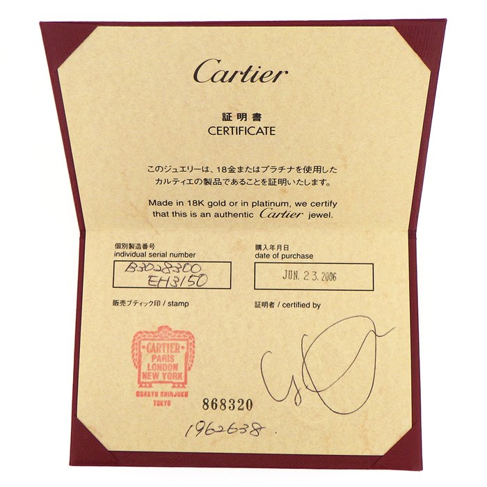 カルティエ Cartier チャーム ペンダントトップ クローバー B3028300 スライド K18YG 【中古】