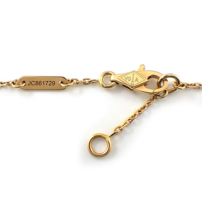 ヴァンクリーフ&アーペル Van Cleef & Arpels ブレスレット フリヴォル ミニ VCARP7S900 1ポイント ルビー K18PG 【中古】