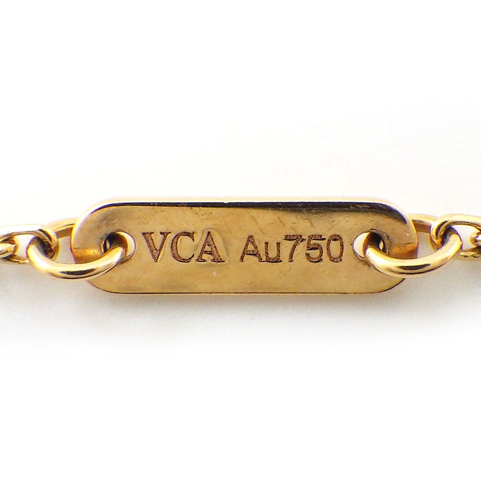 ヴァンクリーフ&アーペル Van Cleef & Arpels ブレスレット フリヴォル ミニ VCARP7S900 1ポイント ルビー K18PG 【中古】